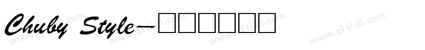 Chuby Style字体转换